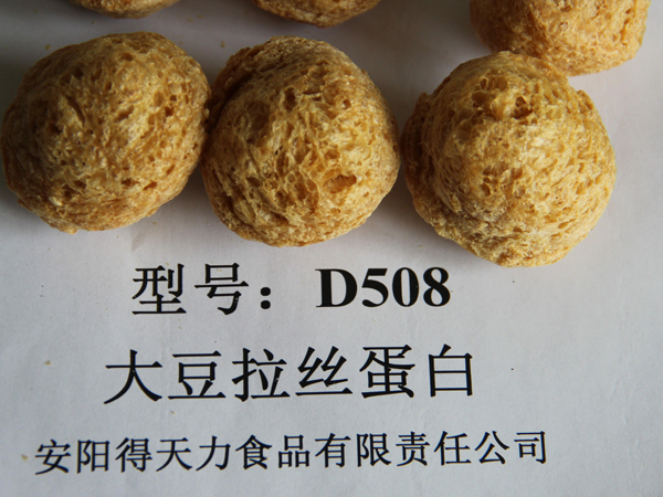 大豆組織蛋白D508